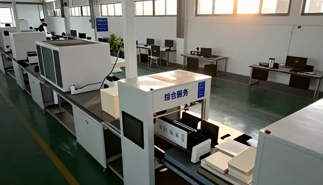天蓝(深圳)环保设备科技有限公司